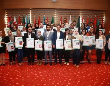Arab World Heritage Young Professionals Forum begins Arab World Heritage Young Professionals Forum begins
