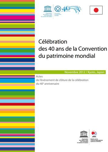 © UNESCO / Centre du patrimoine mondial