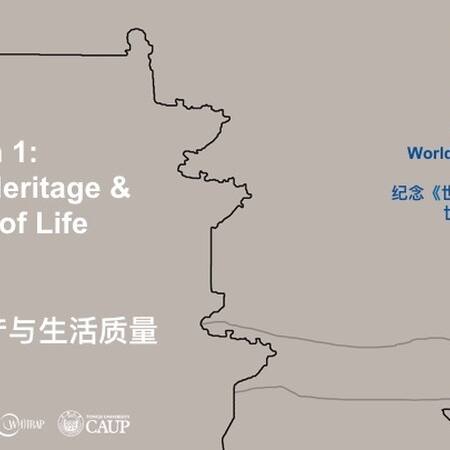 Calendrier Unesco World Heritage Convention