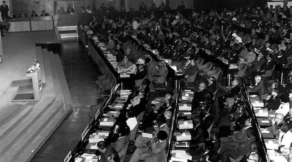 1992 г оон. 1965 ЮНЕСКО Париж конференция. Конференция ЮНЕСКО В Париже в 1974. Генеральная Ассамблея ООН 1966. ЮНЕСКО 16 ноября 1945.