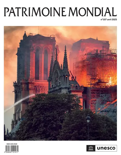 Patrimoine mondial