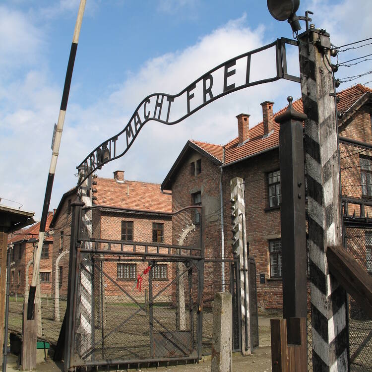 Auschwitz Birkenau <br /><small>German Nazi Concentration and Extermination  Camp (1940-1945)</small> - UNESCO World Heritage Centre