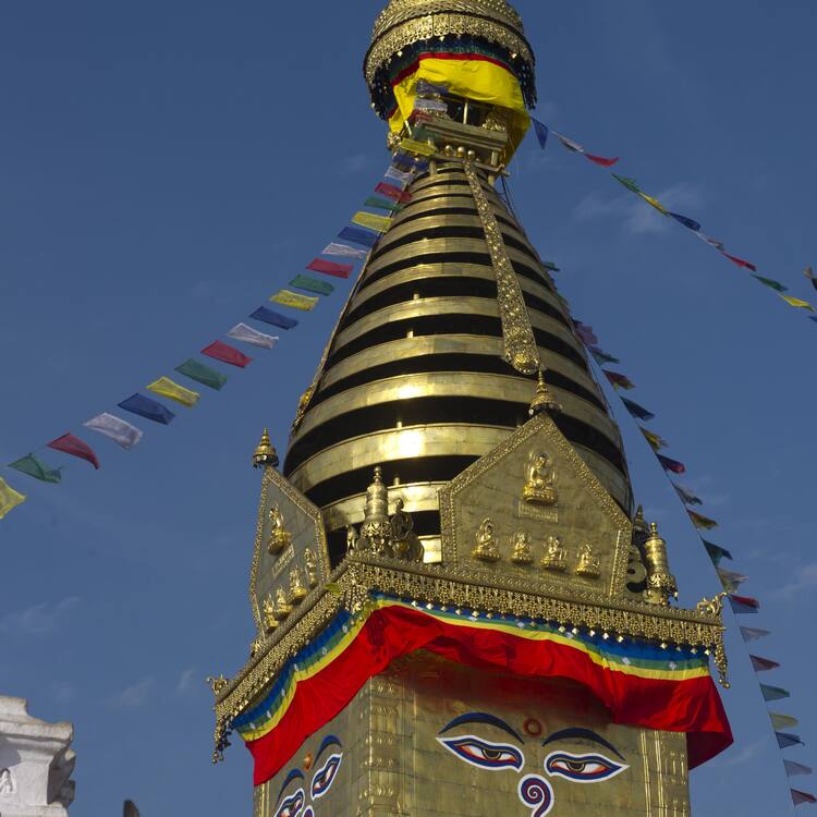 kathmandu tourist centre