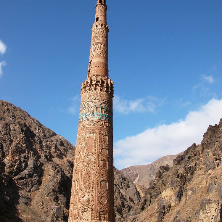 Minaret and Archaeological Remains of Jam - UNESCO World Heritage Centre
