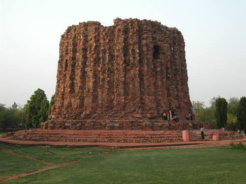 Unesco World Heritage Centre Document Qutb Minar And Its Monuments Delhi India 5420