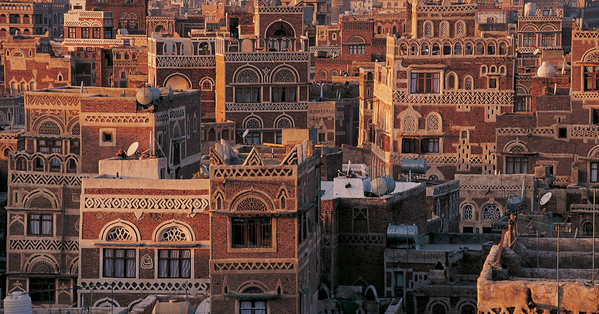 Native of deals sana'a