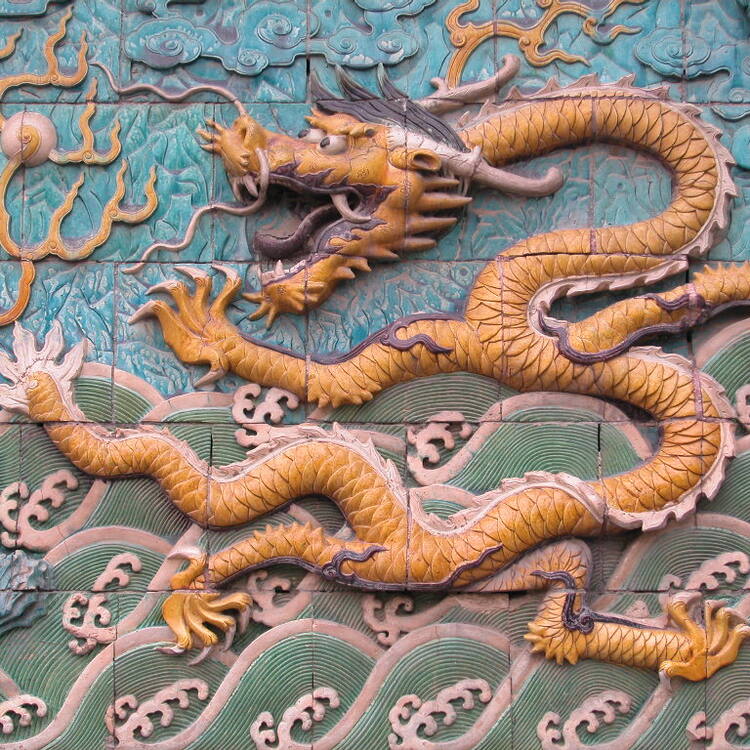 Go inside China's Forbidden City—domain of the emperor and his court for  nearly 500 years