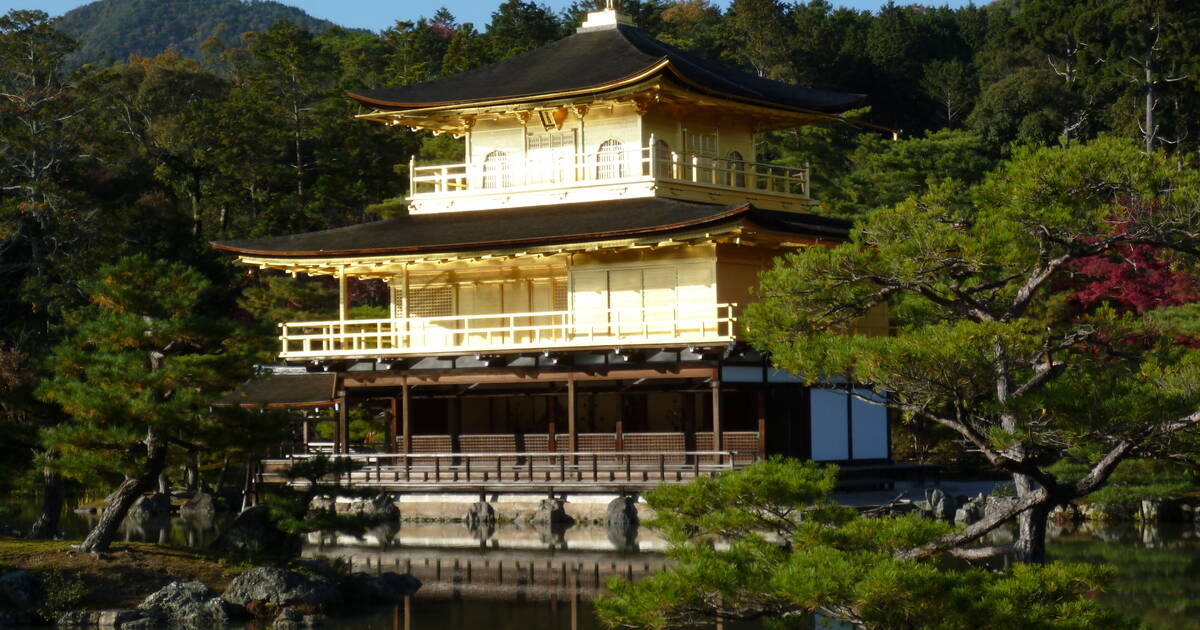 Monuments historiques de l'ancienne Kyoto (villes de Kyoto, Uji et