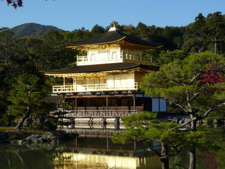 ville historique de kyoto