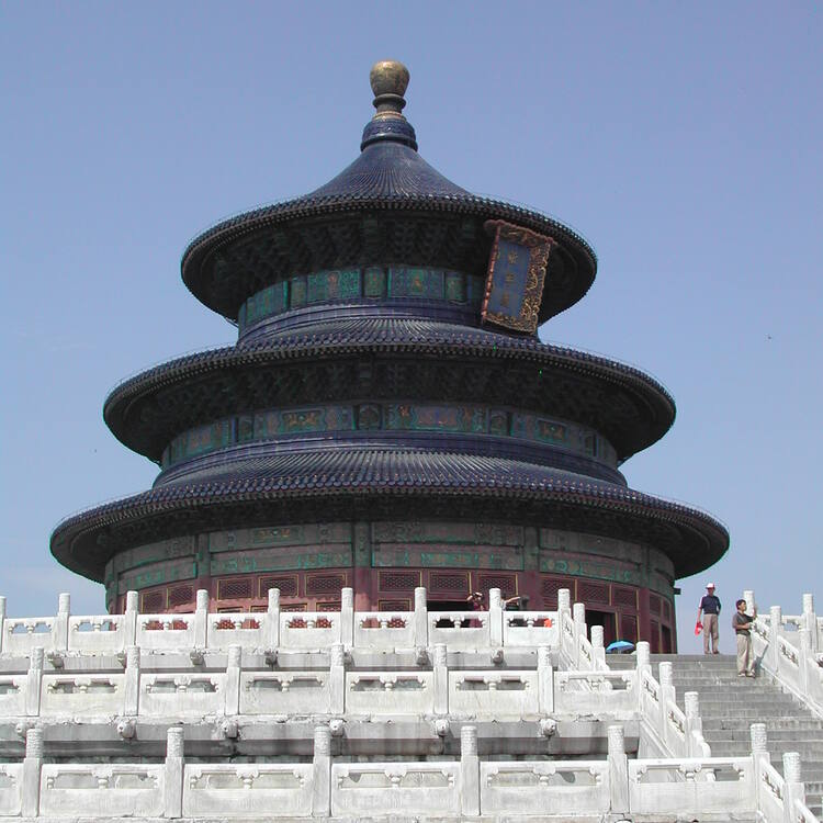 temple of heaven beijing interior