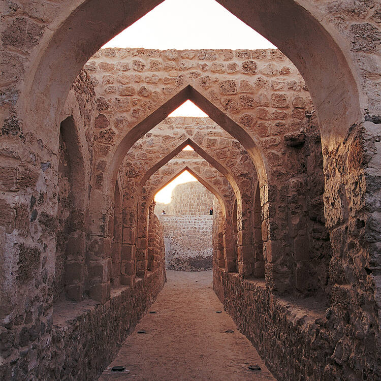 Qalat (fortress) - Wikipedia