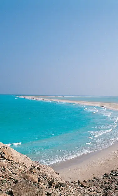 Socotra Archipelago