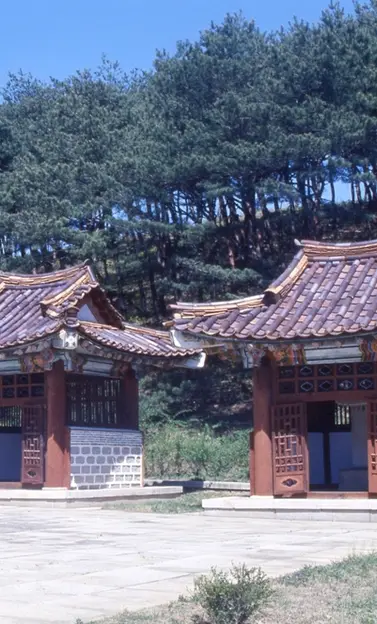 Monuments et sites historiques de Kaesong
