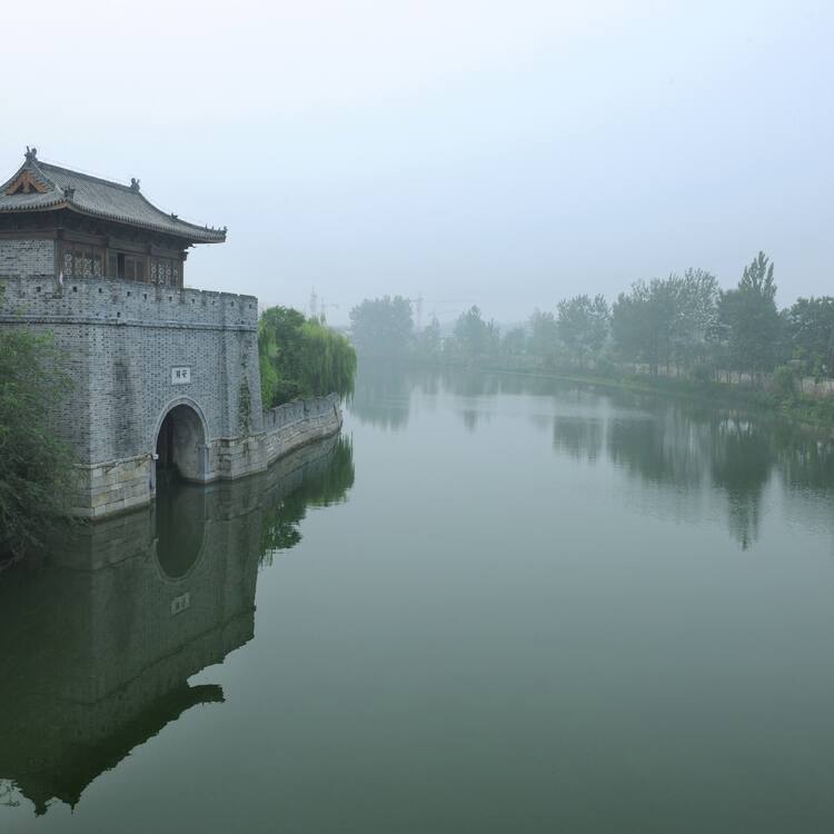 Grand Canal, China