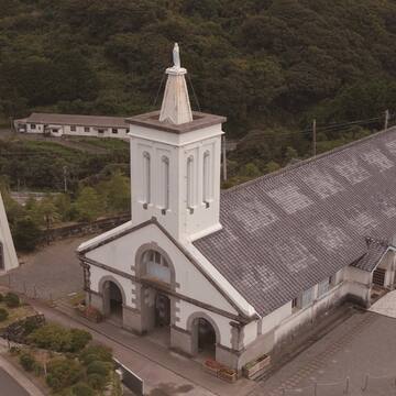 Doce sitios Cristianos de Nagasaki, Patrimonio de la Humanidad (2)