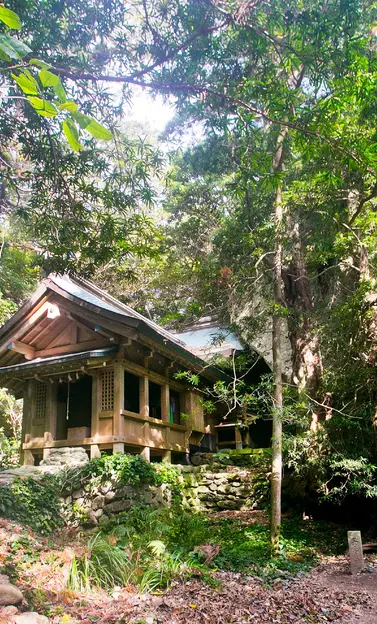 Sacred Island of Okinoshima and Associated Sites in the Munakata Region