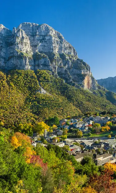 Zagori Cultural Landscape